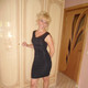 Татьяна, 54