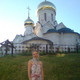 Дарья, 39