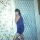 ЕЛЕНА, 33