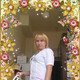 Алена., 47
