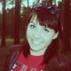 Ирина, 30