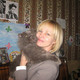 Марина, 59