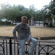 Aртур, 33