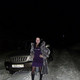 Елена, 37