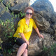 ирина, 54