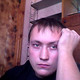 Александр, 41