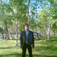 Александр, 39