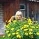 Марина, 42