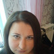 Яна, 43