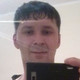 Евгений, 41