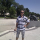 Дима, 48