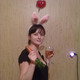 Наталия, 43