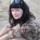 НАТАЛЬЯ, 40
