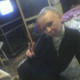 галина, 38