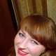 Втална, 32