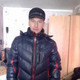 Григорий, 59
