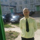 Константин, 41 (4 фото, 0 видео)