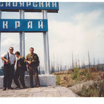 владимир, 64