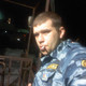 Егор, 42