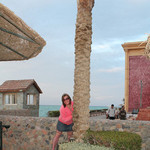 Светлана, 45