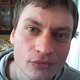 Дима, 43