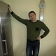 Максим, 53