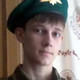 Роман, 32