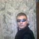 Евгений, 33