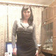 ТИГРИЦА, 38