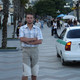 Дмитрий, 39