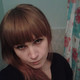 Ирина, 50