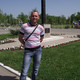 Иван, 43