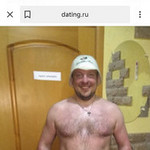Денис, 47