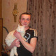 Раб девушкам, 43