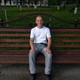 Евгений, 42