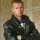 сергей, 37 (1 фото, 0 видео)