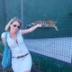 Екатерина, 43