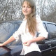 Ирина, 29