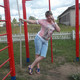 Светлана, 45 (1 фото, 0 видео)