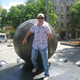 Максим, 44
