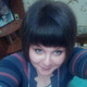 Екатерина, 32