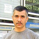 Андрей, 54 (4 фото, 0 видео)