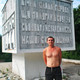 ростислав, 44 (1 фото, 0 видео)