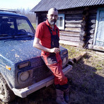 Ден, 48
