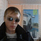 АЛЕКСЕЙ, 33 (5 фото, 0 видео)