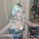 Ирина, 49