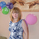 Елена, 45