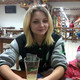 Ольга, 29