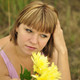 Елена, 43 (5 фото, 0 видео)