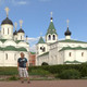 Александр, 51